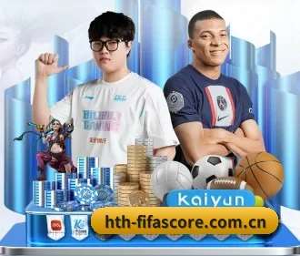 AI 革新